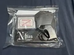 2026年最新】中島健人 ペンライト ピカレスクの人気アイテム - メルカリ