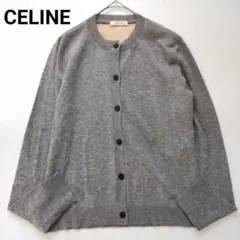 極美品 セリーヌ フィービー期 クルーネック カシミヤ 異素材切替 カーディガン