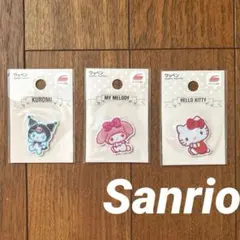 【新品】サンリオ♡キティ　マイメロ　クロミ♡ワッペン アイロン