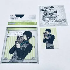 うたプリ CD 愛島セシル マジLOVE2000%アイドルソング 特典付