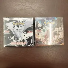 ホワイトフレア　クレイバースト　シュリンク付き　box　【訳アリ】　未開封　新品