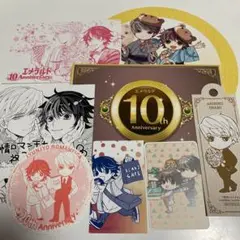 純情ロマンチカ 特典 6点セット