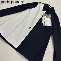 petit poudre プチドール　レディース　バイカラー　長袖　シャツ　9号のサムネイル