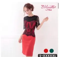 キャバドレス 3xl