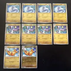 151 モンスターボールミラーまとめ売り ミニリュウ ハクリュー