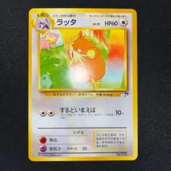 2026年最新】サザンアイランドの人気アイテム - メルカリ