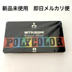 Item thumbnail for item e2817d53-c4f4-4a8f-921c-c511bf06c374