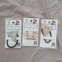 新品 レディース ヘアピン ヘアポニー ヘアゴム 3点セット