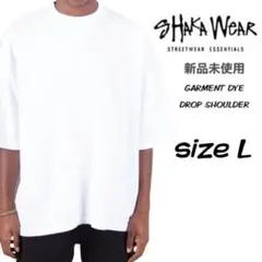 新品 シャカウェア ガーメントダイ ドロップショルダー Tシャツ ホワイト L