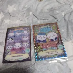 ちいかわウェハースラッキーコレクション⚠️⚠️