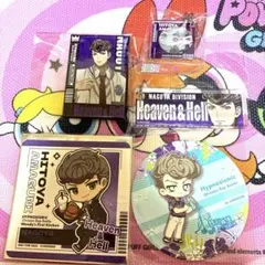 ヒプマイ 天国獄