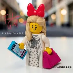 レゴ ミニフィグ 女の子 赤リボン スマホ バッグ おしゃれ 正規 新品