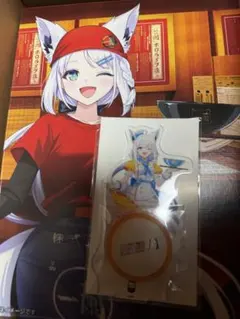 白上フブキ 一蘭 ホロライブ アクリルスタンド 未開封 化粧箱付 限定 再販なし