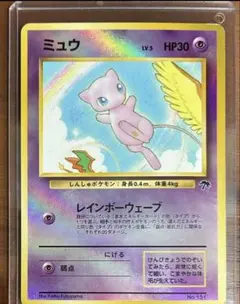 2026年最新】サザンアイランド ファイルの人気アイテム - メルカリ