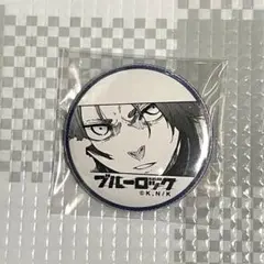 2026年最新】プリンセスカフェ ブルーロック 缶バッジの人気アイテム
