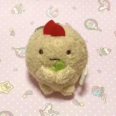 えびふらいのしっぽ すみっコぐらし おさんぽマスコットキーチェーン ぬいぐるみ