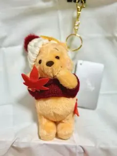 【即完売】プーさん ぬいぐるみキーホルダー・キーチェーン Momiji Pooh