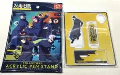 呪術廻戦 USJ コレクタブルペンスタンド 夏油傑