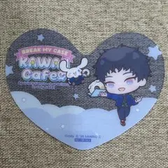 2026年最新】ブレマイ神家の人気アイテム - メルカリ