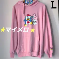★マイメロディ★ドンペン パーカー L　 新品　ピンク　ドンキコラボ