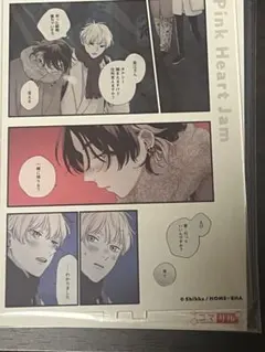 2025年最新】ピンクハートジャム アクリルスタンドの人気アイテム