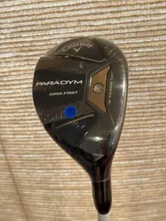 新品 パラダイム MAX FAST 7Uのサムネイル