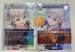 2025年最新】剣を鍬にの人気アイテム - メルカリ