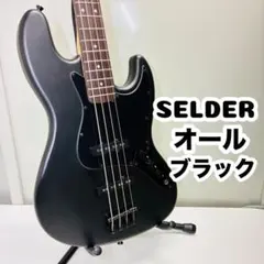 2025年最新】selder 中古の人気アイテム - メルカリ