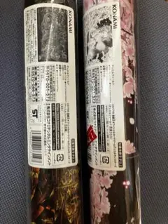 プレイマット　2種セット