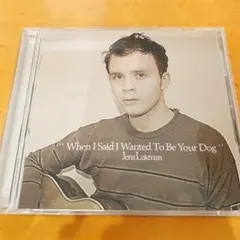 【輸入CD】Jens Lekman 1st Album"When I Said〜