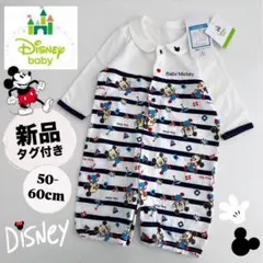 【新品】Disney ディズニーベビー ミッキー 新生児 ロンパース 50-60