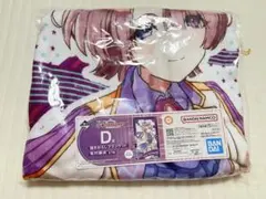 学園アイドルマスター 一番くじ Part1 D賞 ブランケット 有村麻央