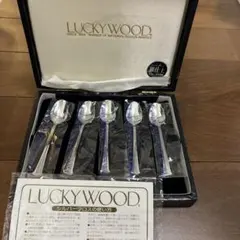 LUCKY WOOD ラッキーシルバー スプーン 6本セット - メルカリ