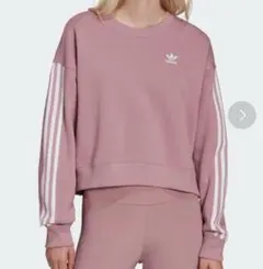 adidas ピンク スリーストライプス クロップドスウェット