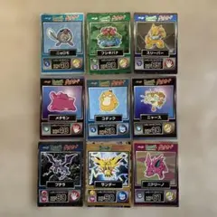 2026年最新】MEIJI ポケモン ゲットカードの人気アイテム - メルカリ