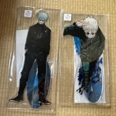 呪術廻戦　アクリルMEGAフィギュア　五条悟　アクスタ　2点セット