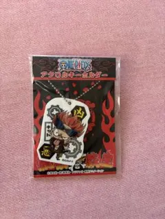 ONE PIECE ワンピース　ユースタス・キッド　アクリルキーホルダー　グッズ