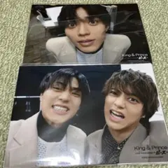 Item thumbnail for item 1902c500-0d2c-4970-a7d2-d67018c2e422