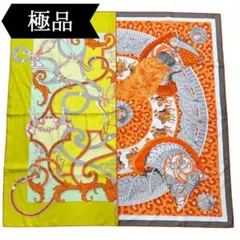 美品 鮮やか エルメス シルクスカーフ カレ90 シルクの翼 蝶 アリーヌ