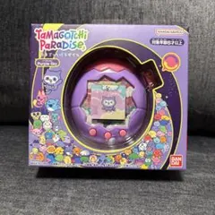 新品未使用　たまごっちパラダイス　パープルスカイ