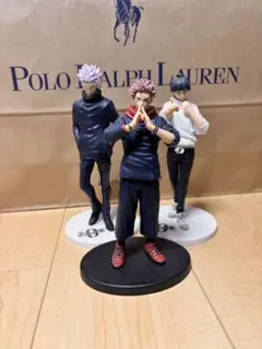 美品 呪術廻戦 フィギュア 3体セット