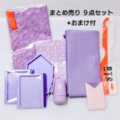 BTS 非公式グッズまとめ売り 2026年最新】bts 非公式グッズの人気アイテム - メルカリ