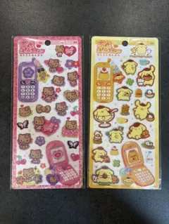 【正規品】平成はっぴーフォン 日焼けキティ ポムポムプリン 2点セット