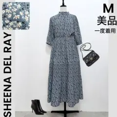 稲穂様 リクエスト 2点 まとめ商品