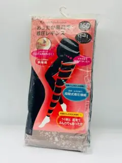 【新品】犬印本舗 マタニティ 裏起毛 着圧レギンス 160デニール M〜L 黒