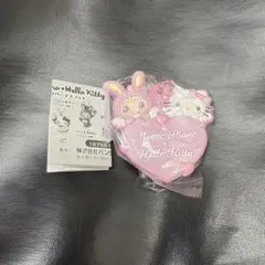 メゾピアノ×ハローキティ カプセルラバーマスコット