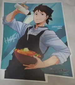 大戸屋×ハイキュー!! 及川徹 ダイカット描き下ろしビジュアルボード