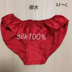 Item thumbnail for item fdad1fc6-9085-4adc-8538-f2f6af6640a8