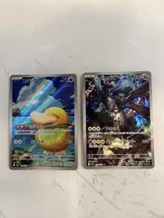 【美品】コダック＆Nのゼクロム AR 2枚セット