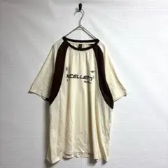 Item thumbnail for item 27a3dcc1-356e-4570-a132-7cff489560d8